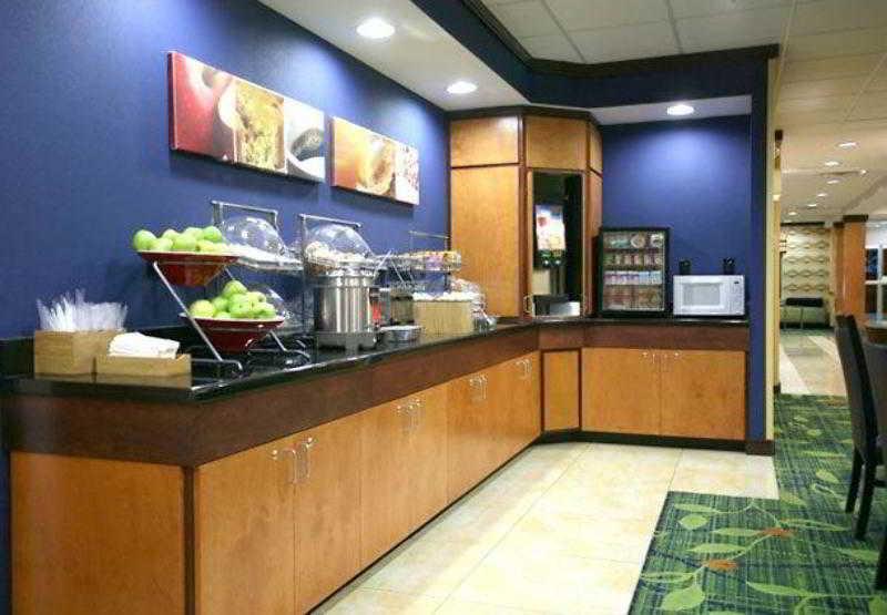 Fairfield Inn And Suites By Marriott Lakeland Plant City Restaurant billede